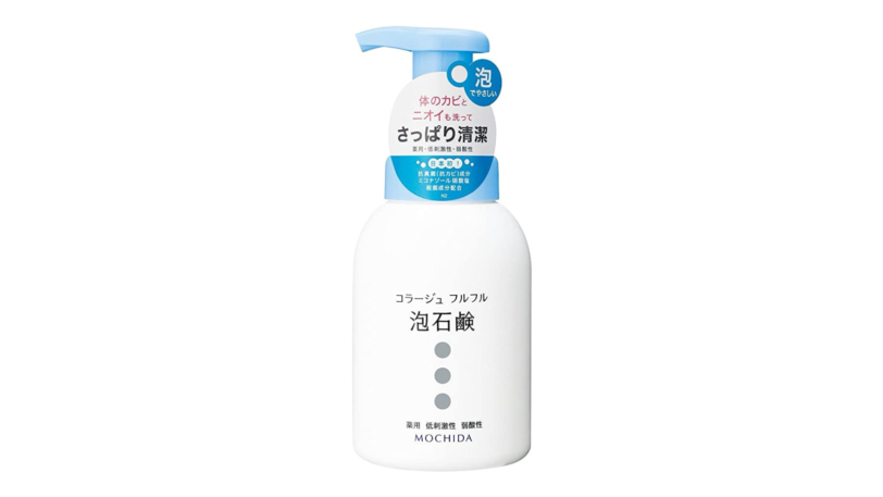 【菌やニオイに効果ある？】コラージュフルフル泡石鹸を実際に使った口コミ・体験談！