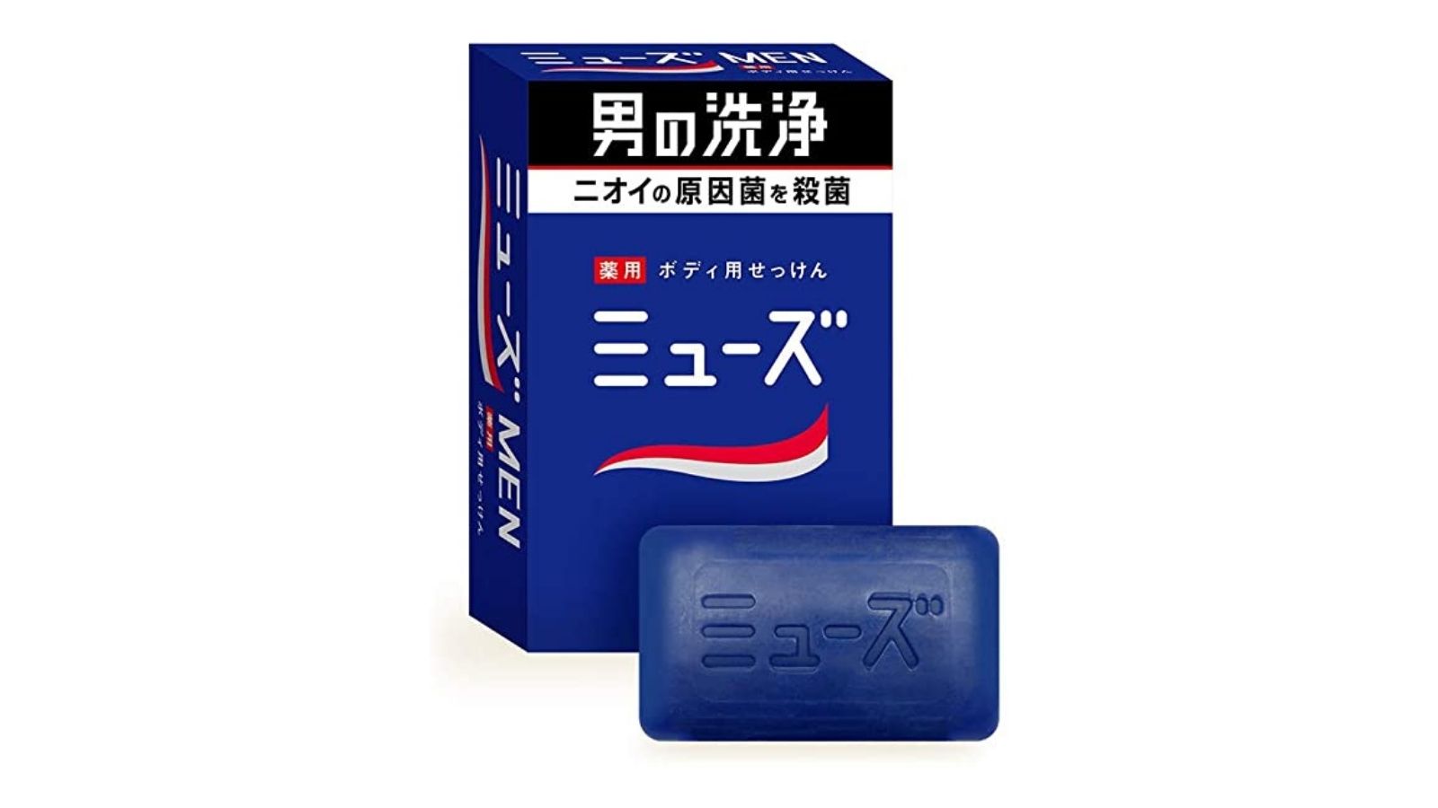 【口コミ評判】薬用石鹸ミューズは体に悪いって本当？メンズ石鹸やボディーソープの使い方を紹介