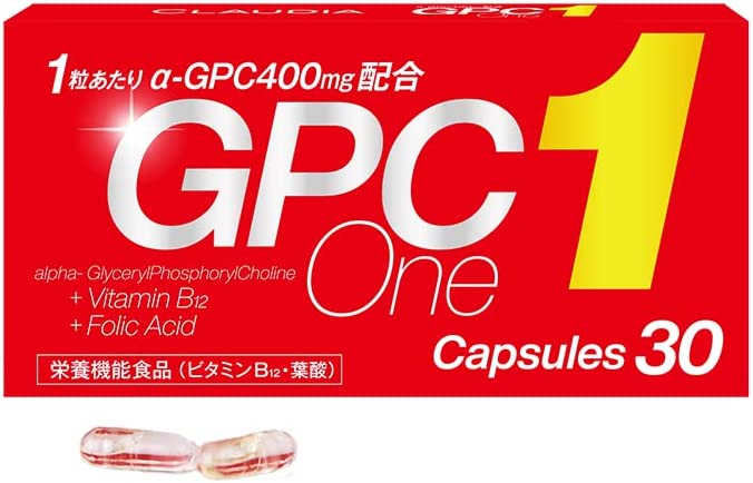 gpcワンは怪しい？効果なし？選ばれる理由とは