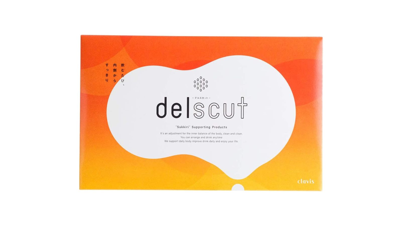 【怪しい？】デルスカット（Delscut）体験者の本音口コミ！効果はほんとなの？