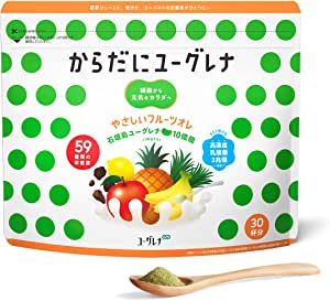 からだにユーグレナパウダータイプは本当に効果なし？選ばれる理由