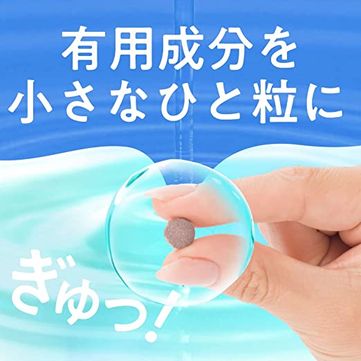 カテキン減脂粒は効果なし？選ばれる理由とは？