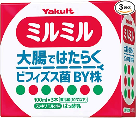 ミルミルは本当に効果ある？選ばれる理由