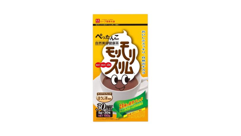 【口コミ評判】モリモリスリムは便秘解消に効果なし？体に悪いってほんと？評判や成分も検証