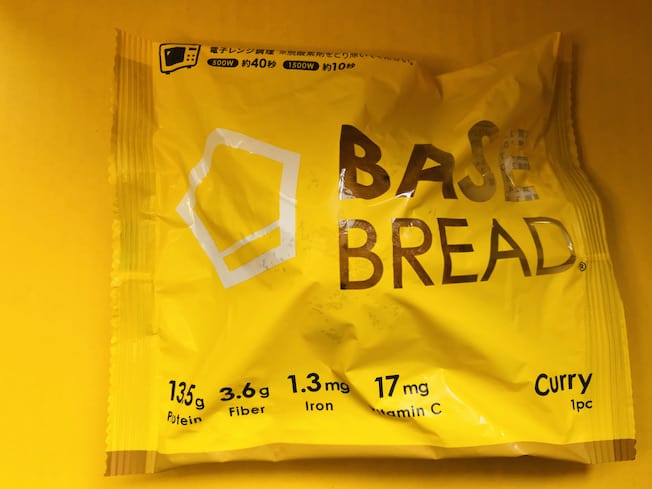 BASE BREAD(ベースブレッド)は美味しい？まずい？