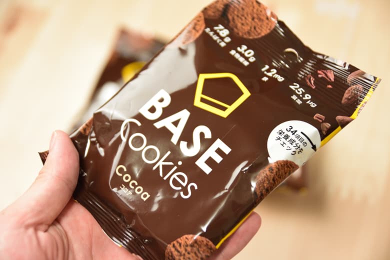 BASE FOOD(ベースフード)を買えるオンライン店舗