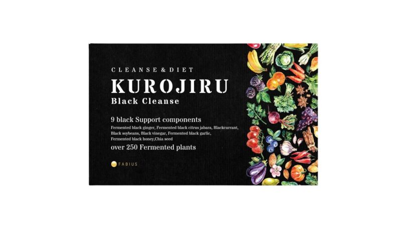 【最悪？】黒汁（KUROJIRU）体験者の本音口コミ！効果なしってほんとなの？