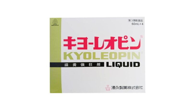 【口コミ】効果なし？キヨーレオピン体験者の本音レビューと注意すべき副作用