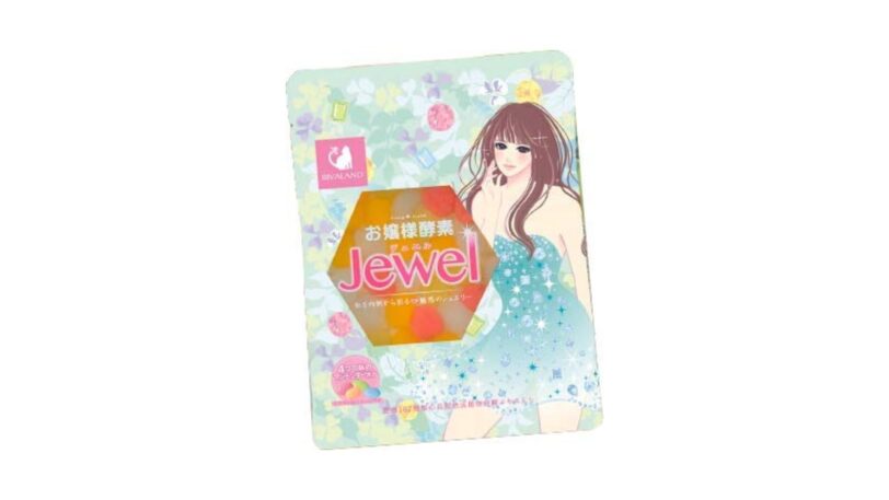 【口コミ評判】お嬢様酵素jewel体験者の本音レビュー。やばい？危険って本当？