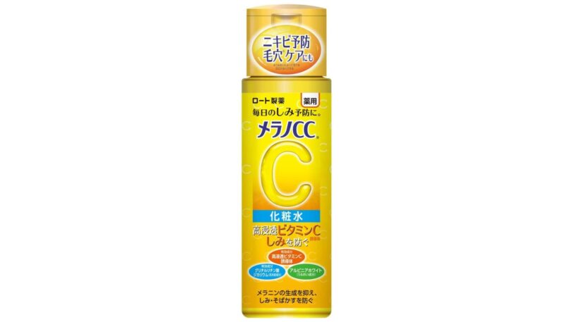 ニキビに効果あり？メラノcc薬用しみ対策美白化粧水の口コミレビュー