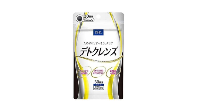 【口コミが悪い？】デトクレンズ体験者の効果検証と注意すべき副作用