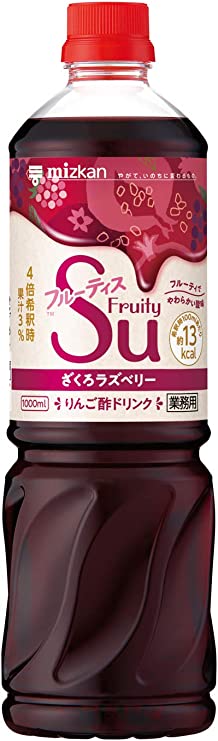 フルーティスは本当に効果ある？選ばれる理由