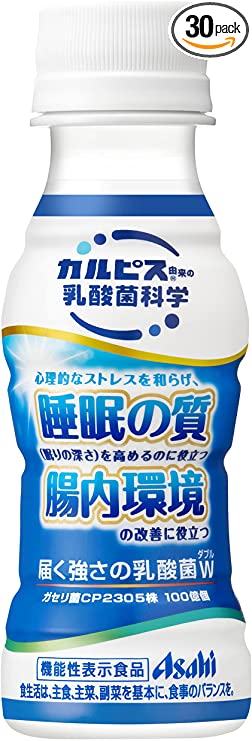 カルピス届く強さの乳酸菌Wは本当に効果ある？選ばれる理由