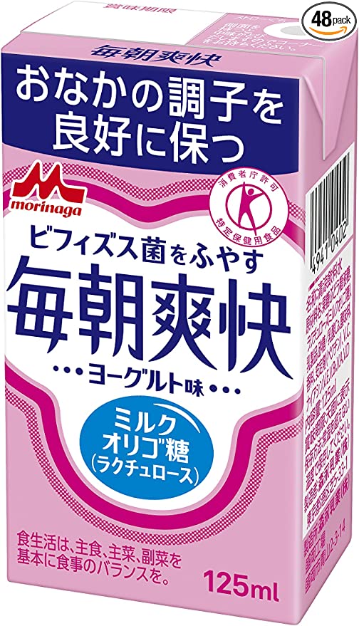 毎朝爽快は本当に効果ある？選ばれる理由