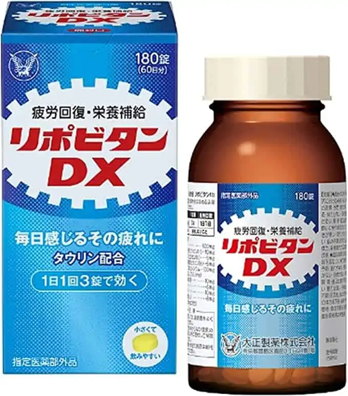 リポビタンdx錠剤は本当に効果ある？選ばれる理由