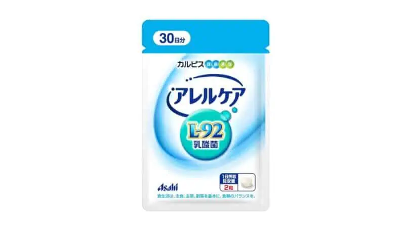 【副作用ある？】アレルケアL92乳酸菌体験者の本音口コミ！花粉症にも効果ある？