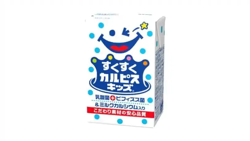 【口コミ評判】すくすくカルピスキッズはいつから飲ませていい？体験者の本音レビュー