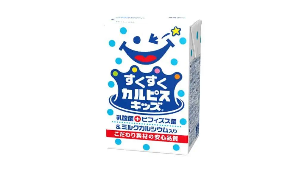 【口コミ評判】すくすくカルピスキッズはいつから飲ませていい？体験者の本音レビュー