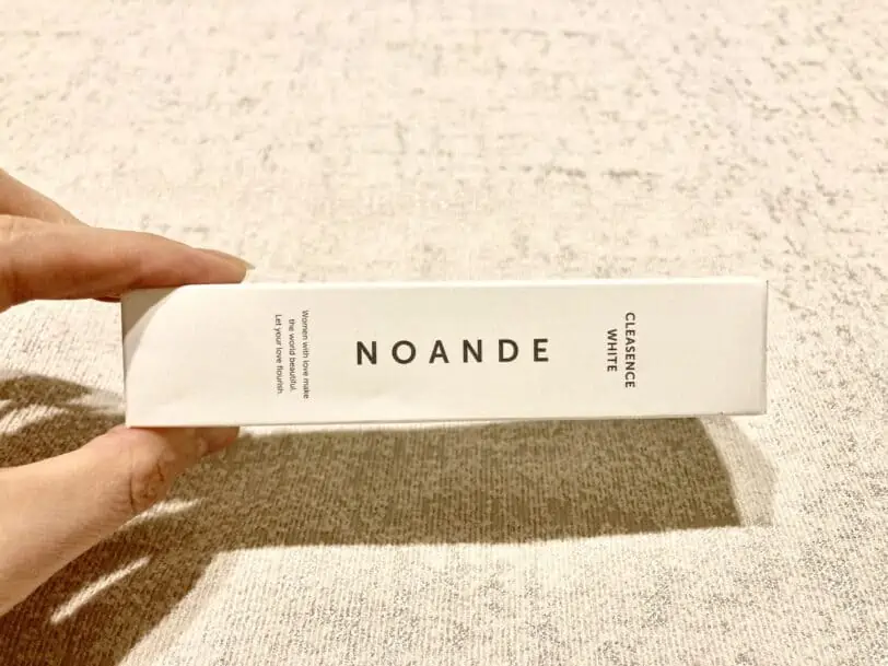 NOANDE(ノアンデ)クレアセンスホワイトは黒ずみ*2に効果ある？選ばれる理由