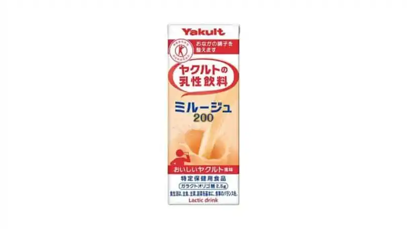 【口コミ評判】乳酸菌が入ってない？ミルージュ200を使って分かった便秘への効果