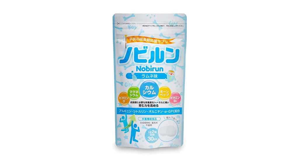 ☆新品☆ ノビルン ぶどう味（新品・未開封】高光製薬 ノビルン