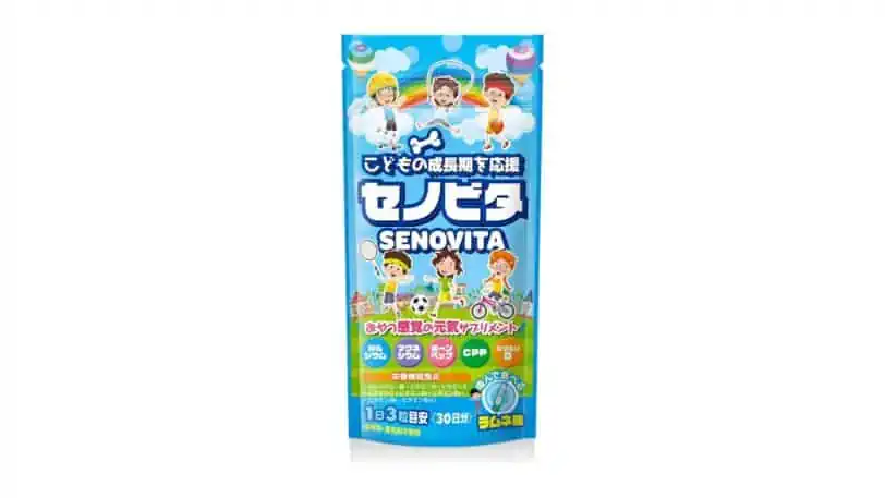 【口コミ】セノビタは何歳から？体験者の効果検証と注意すべき副作用