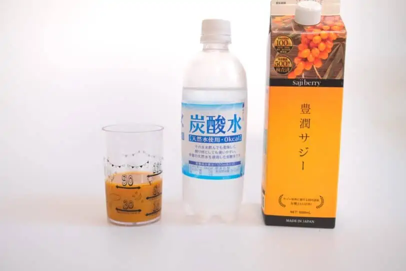 豊潤サジーのすごい効果③毎日飲んでも飽きない味