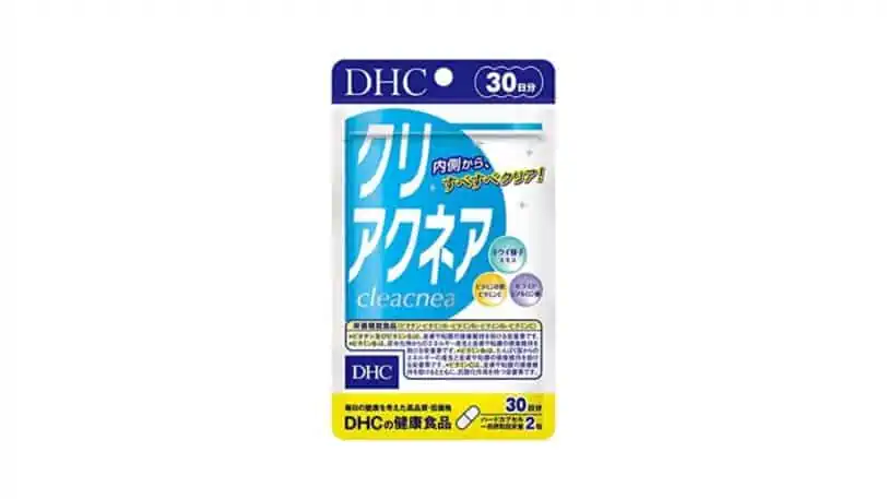 【口コミ】売ってない？DHCクリアクネア体験者のレビューと効果！注意すべき副作用