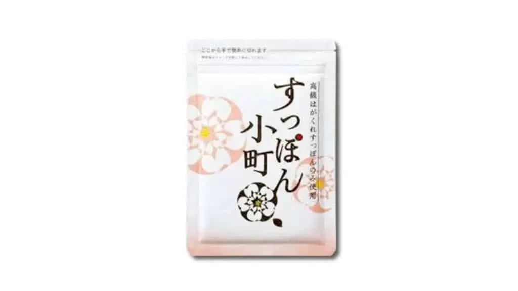 【口コミ評判】話題のすっぽん小町は効果ある？使用者5人に聞いてみた