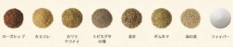 美爽煌茶は危険？効果なし？気になる成分や副作用まで口コミ徹底調査！