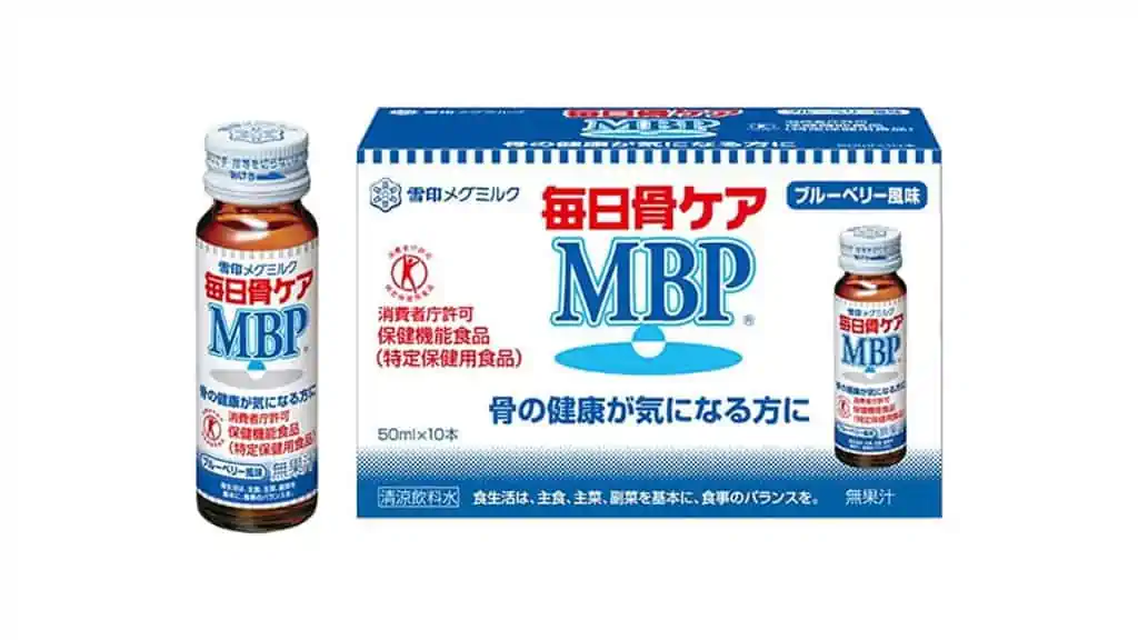 【口コミ】効果なし？副作用は？毎日骨ケアMBP体験者の本音レビュー