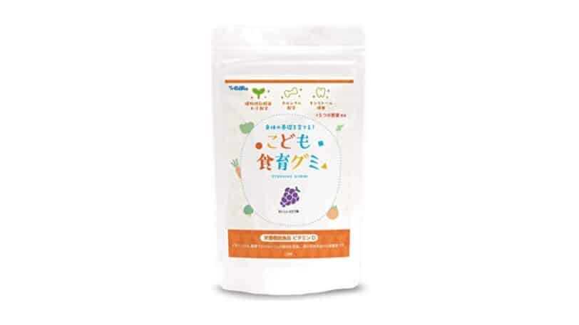 【体験者の正直な口コミ】こども食育グミの効果は？何歳から食べていい？