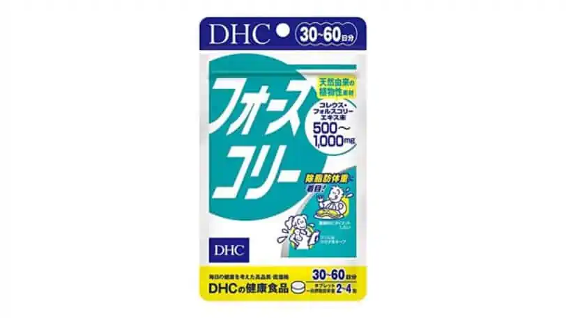 【口コミ】効果やばい？DHCフォースコリー体験者の本音レビューと注意すべき副作用とは