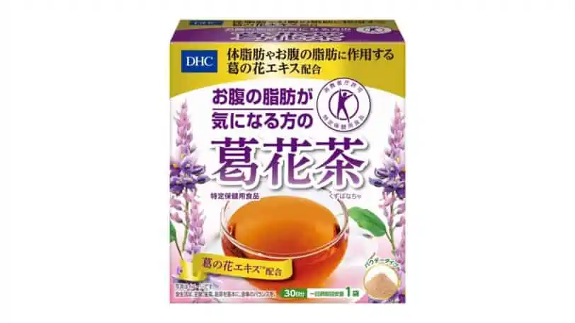 【口コミ】痩せるって本当？DHC葛花茶の本音レビュー！ダイエット効果と副作用は？