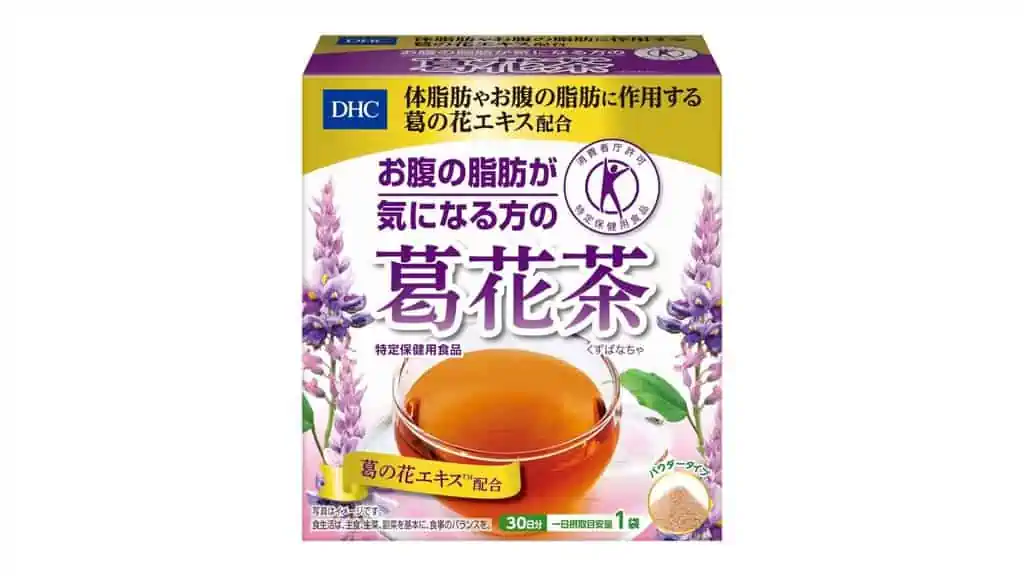 【口コミ】痩せるって本当？DHC葛花茶の本音レビュー！ダイエット効果と副作用は？