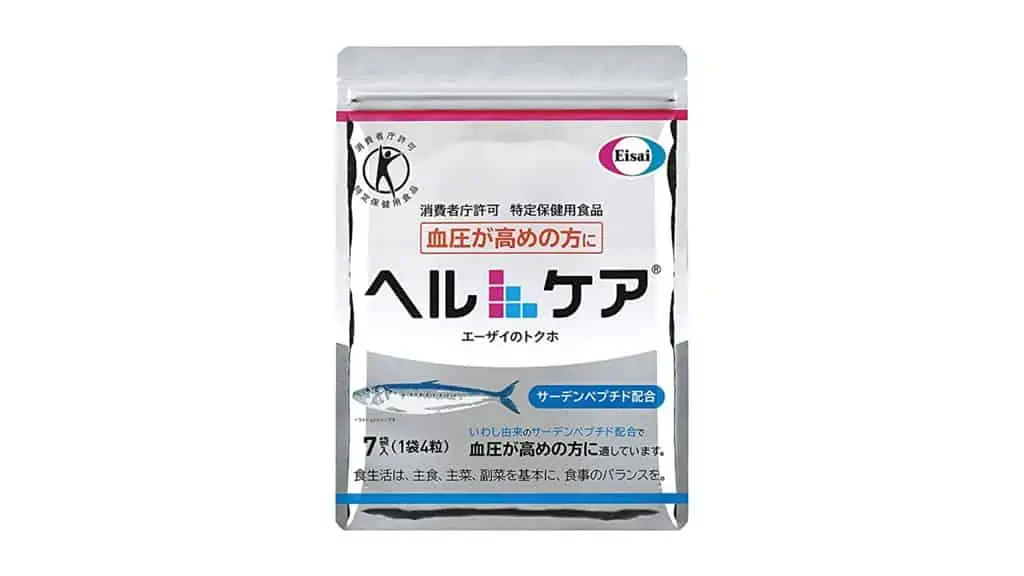 【本音口コミ】効かない？エーザイヘルケアの効果・副作用まで徹底調査