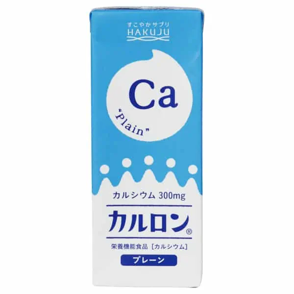 カルロンの飲み方