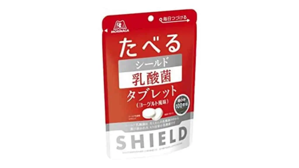 【口コミ】効果ない？たべるシールド乳酸菌タブレット体験者の本音レビュー