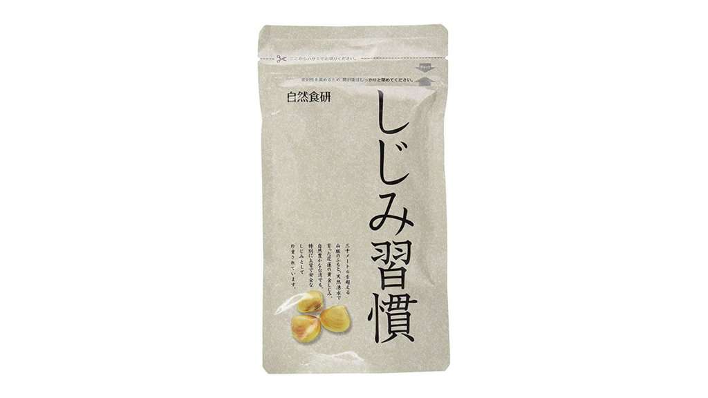 しじみ習慣 しじみ習慣