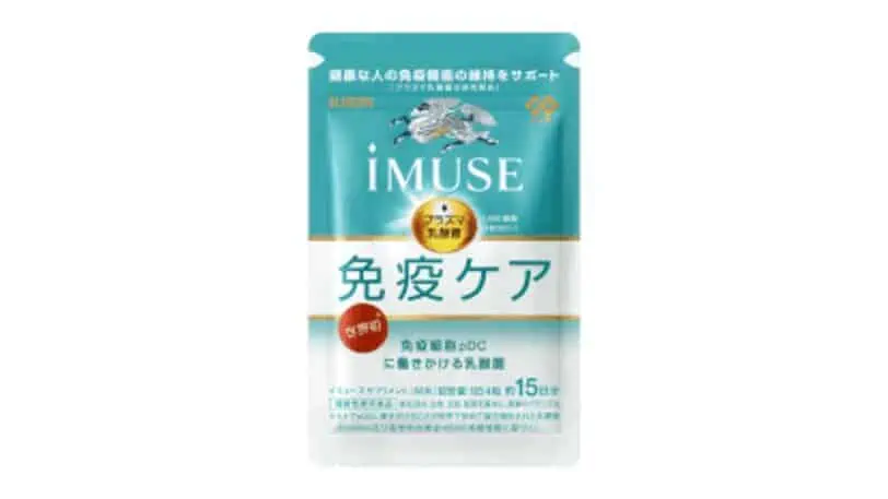 【口コミ】効果ないは嘘？imuse(イミューズ)プラズマ乳酸菌免疫ケアの本音レビュー！