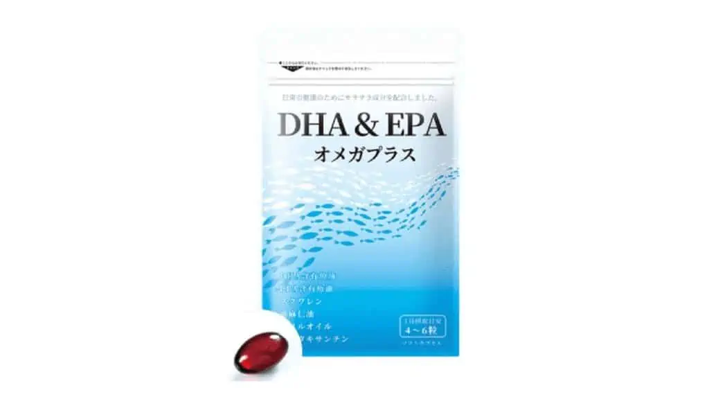 【口コミ】痩せた？みやびのDHA&EPAオメガプラス体験者の本音レビュー