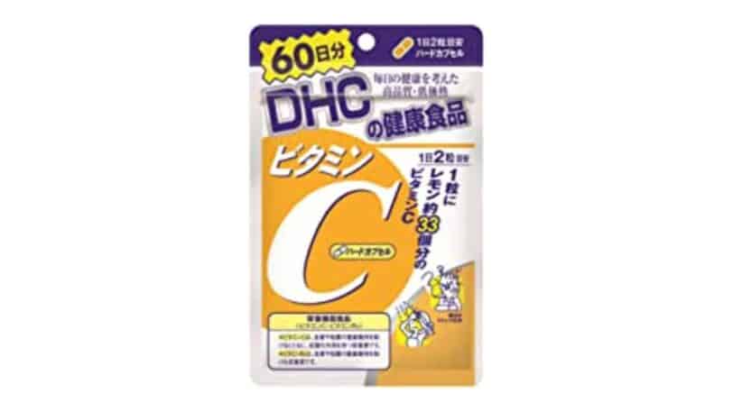 【口コミ】効果なし？DHCビタミンC体験者の本音レビュー！注意すべき副作用とは