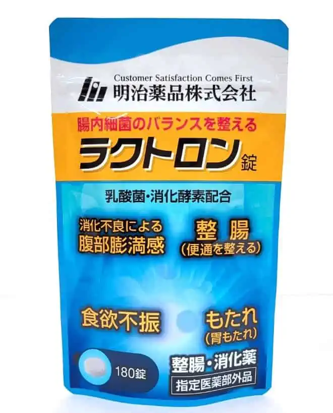 【口コミ・評判】ラクトロンがおすすめな人はこんな人