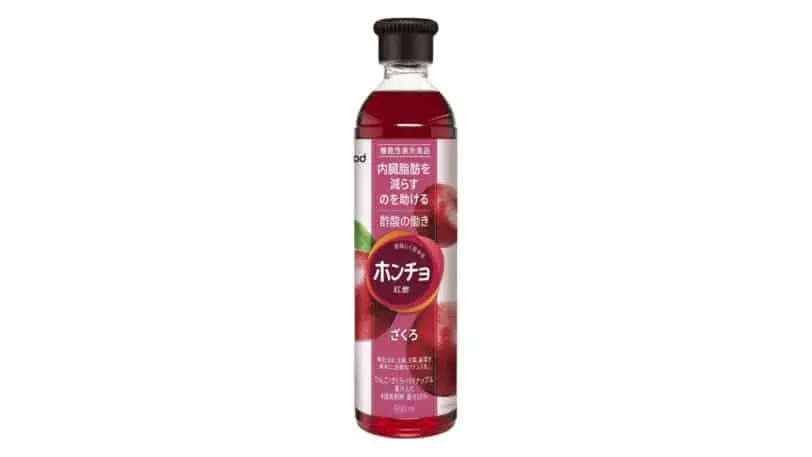 【口コミ】ダイエット効果ある？紅酢ホンチョ体験者の本音レビュー！