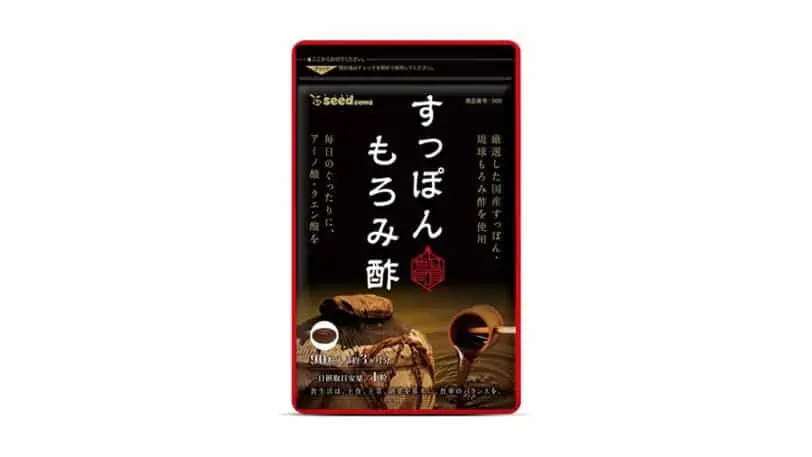 【口コミ悪い？】危険？すっぽんもろみ酢の効果は嘘？注意すべき副作用とは