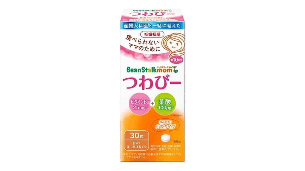 つわり 安い チョコラ bb 錠剤