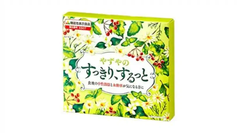 【評判・口コミ】怪しい？やずやすっきり、するっとで痩せる？気になる効果も紹介