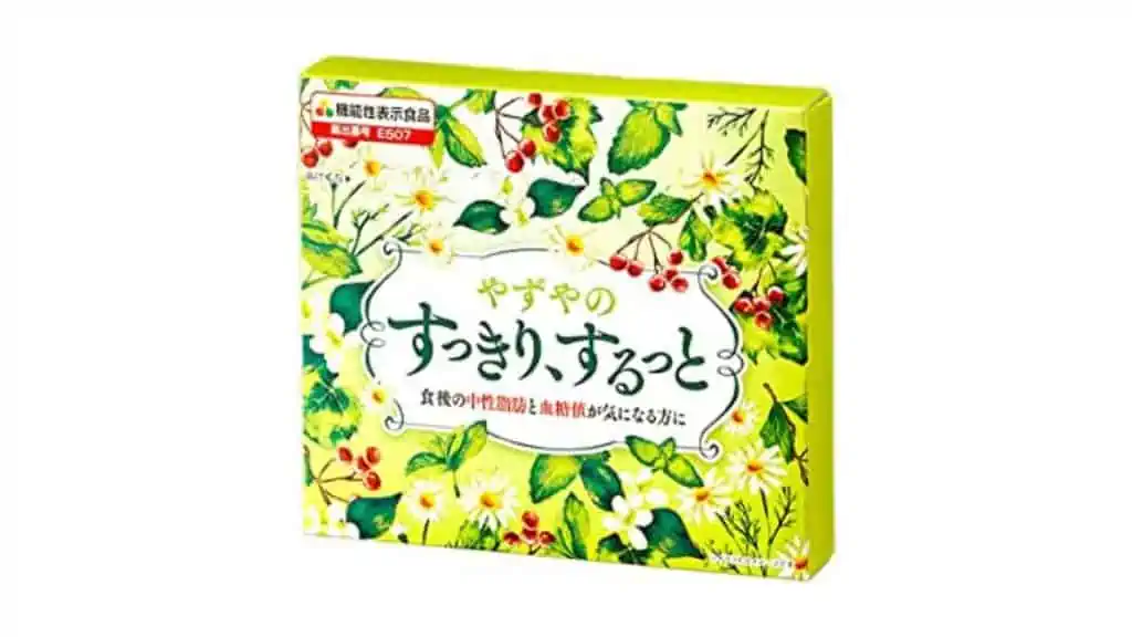 【評判・口コミ】怪しい？やずやすっきり、するっとで痩せる？気になる効果も紹介