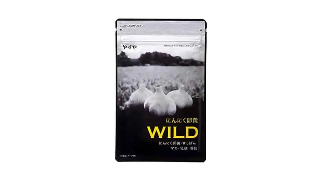 【口コミ】やずやにんにく卵黄WILD体験者の本音レビューと効果！