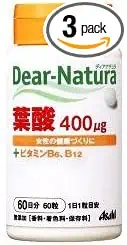 ディアナチュラ葉酸は本当に効果ある？選ばれる理由